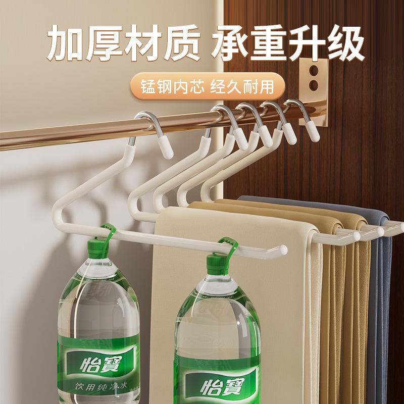 衣柜内置收纳神器裤子衣架裙架