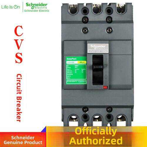 断路器CVS100E 3P TMD15A 20A 25A 30A 40A 50A 60A 75A 80A 100A