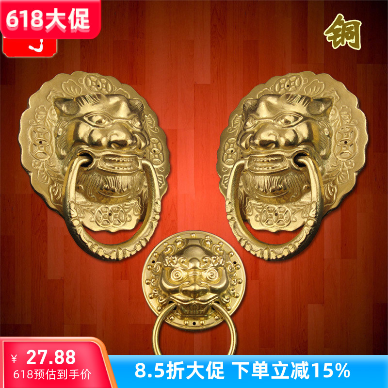 仿古兽头中式纯铜仿古铜门环拉手狮头大门虎头拉手木门把手铜拉环