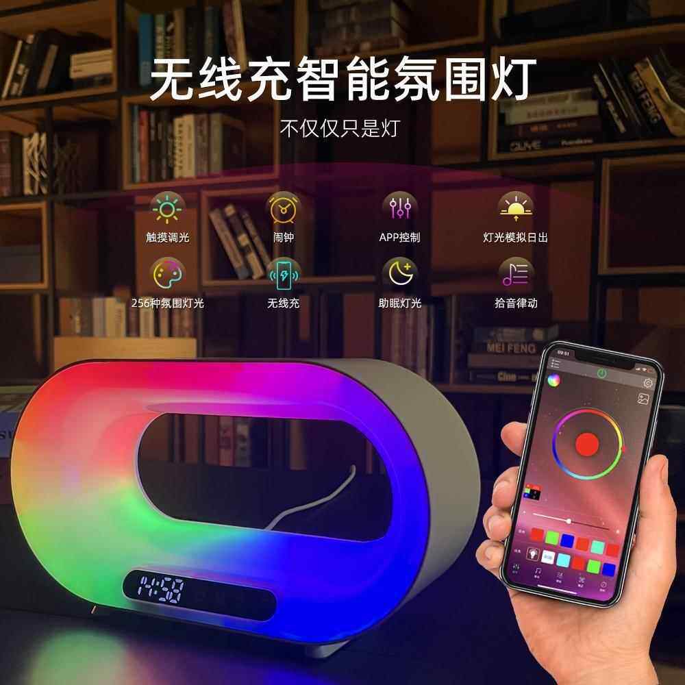 新功款智能278多能手机无线充氛围灯卧室围唤床头七彩音箱氛醒小