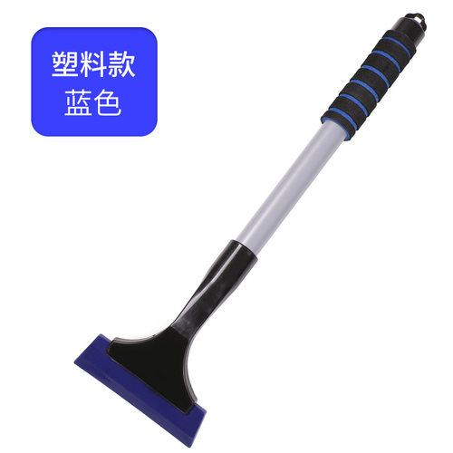 除雪汽车玻璃车窗雪板车载应急包