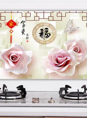 防油贴纸厨房墙纸贴画耐高温加厚墙贴壁纸瓷砖贴防水贴膜自粘g94