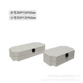 现代简约木质皮革首饰收纳盒家居桌面摆件创意书房样板间装 饰品