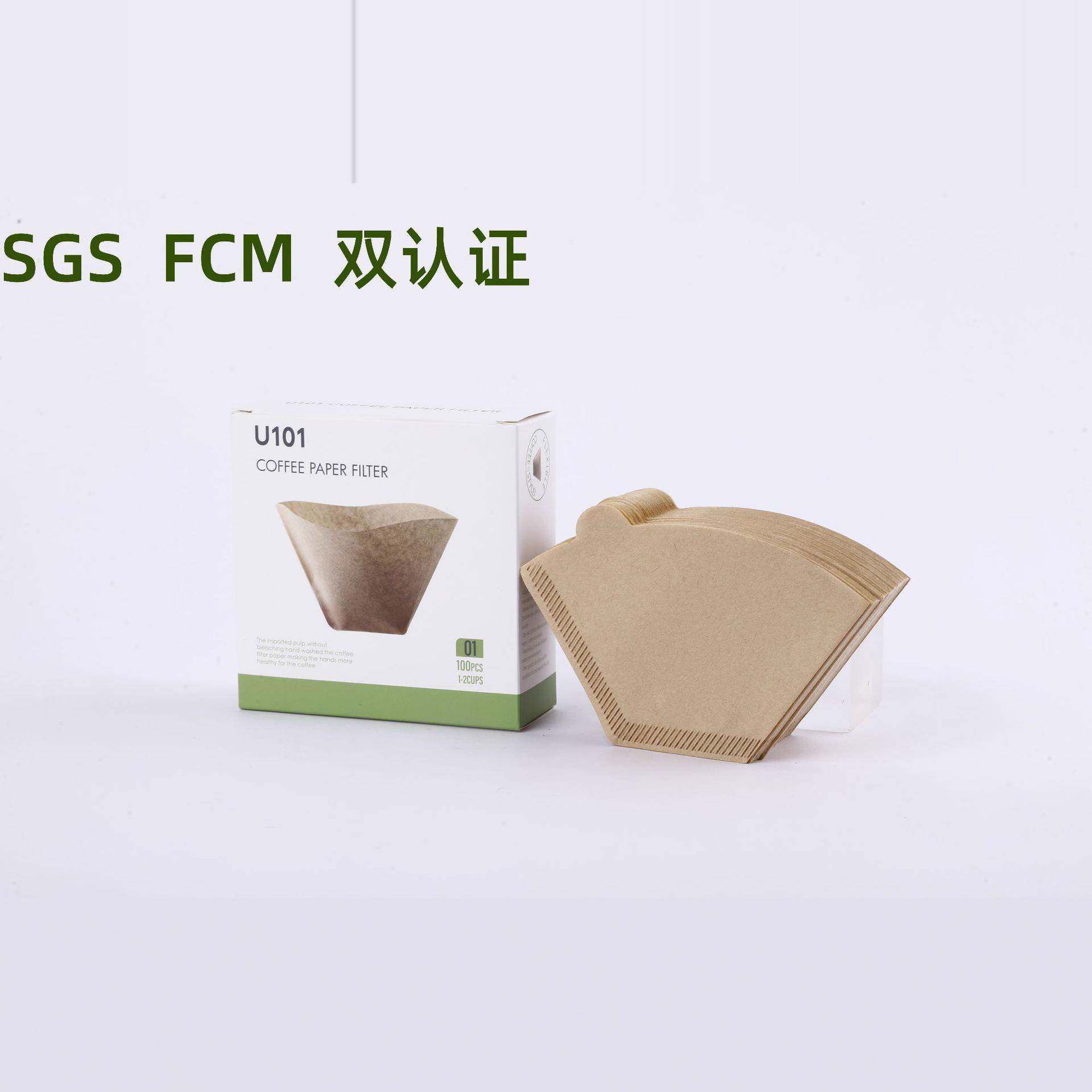 101咖啡滤纸扇形咖啡纸v型咖啡纸茶叶 过滤纸挂耳咖啡过滤袋