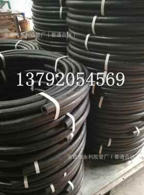 光面黑色橡胶管 光面麻面夹布输水耐油耐酸碱胶管 夹布蒸汽胶管