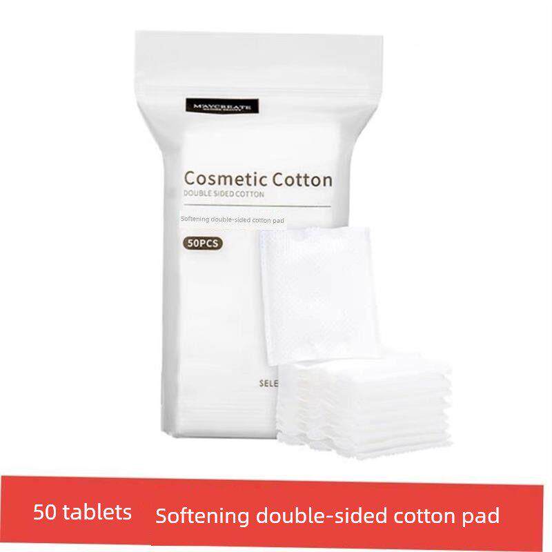 纯棉化妆棉 make up cotton pads pad facial puff good soft