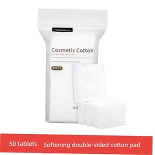 纯棉化妆棉 pad good soft pads puff cotton make facial