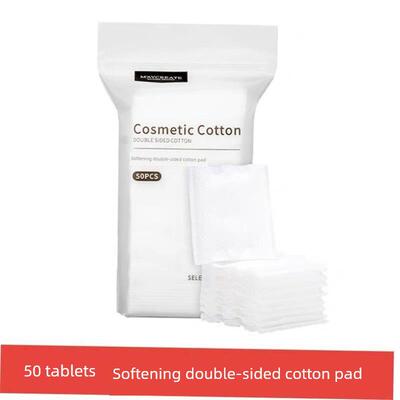 纯棉化妆棉 make up cotton pads pad facial puff good soft