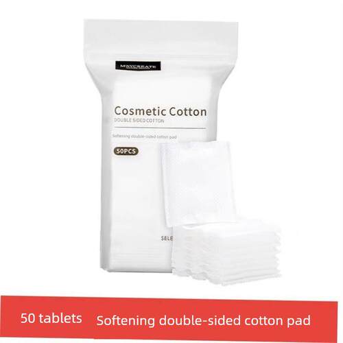 纯棉化妆棉 make up cotton pads pad facial puff good soft