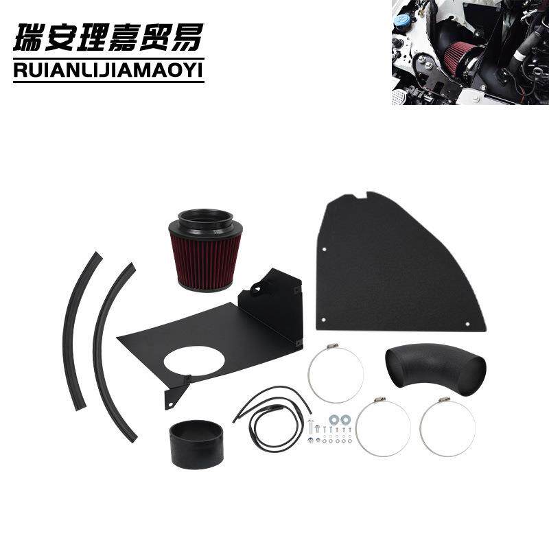 汽车改装发动机冷进气套件适用宝马19+M340iG20G21B583.0L