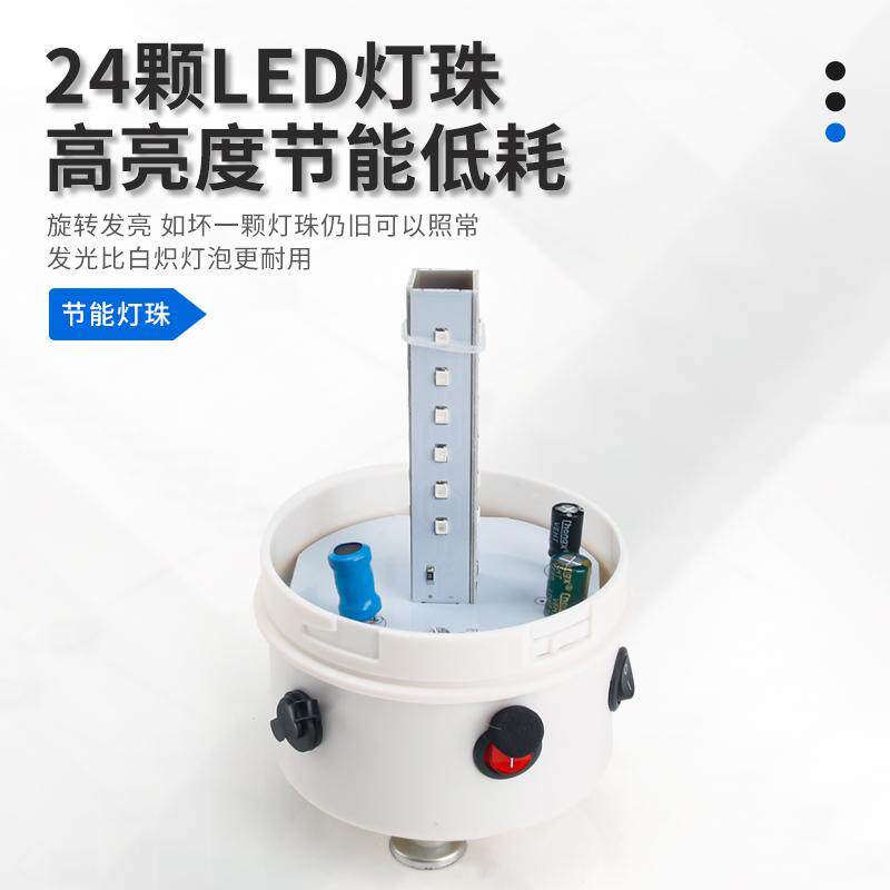 充电式声光报警器警示爆闪灯便携式强磁警报灯信号闪烁闪光灯