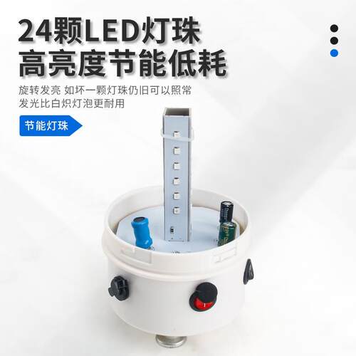 充电式声光报警器警示爆闪灯便携式强磁警报灯信号闪烁闪光灯