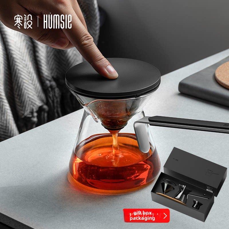 冷设计磁优雅杯玻璃茶壶家用一键式茶水分离茶具咖啡冲泡壶礼盒