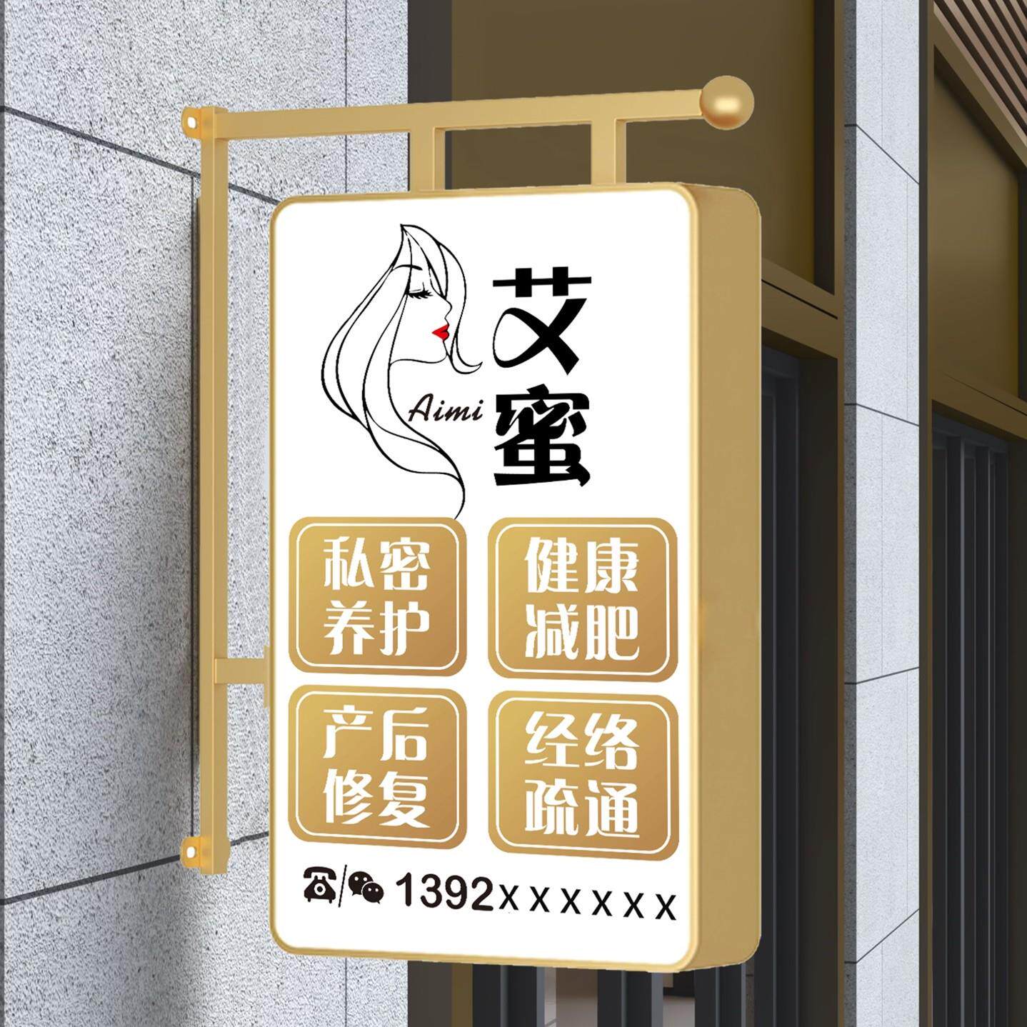 双面灯箱铁艺发光长方形户外欧式侧悬挂LED店铺门头广告招牌定制