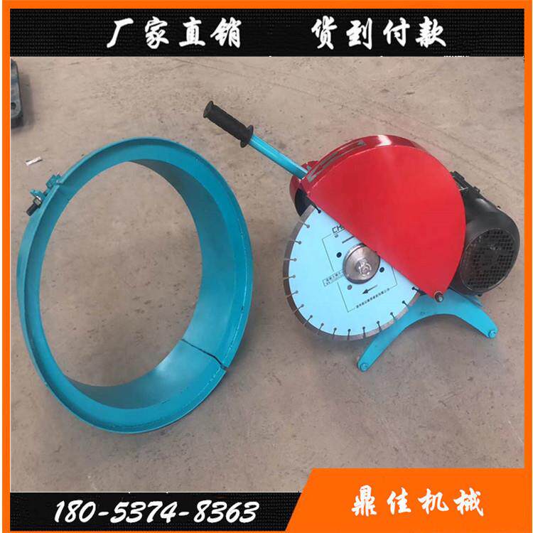 卡箍式切桩机 抱箍切桩机 空心桩切桩机 水泥预制管桩切割机