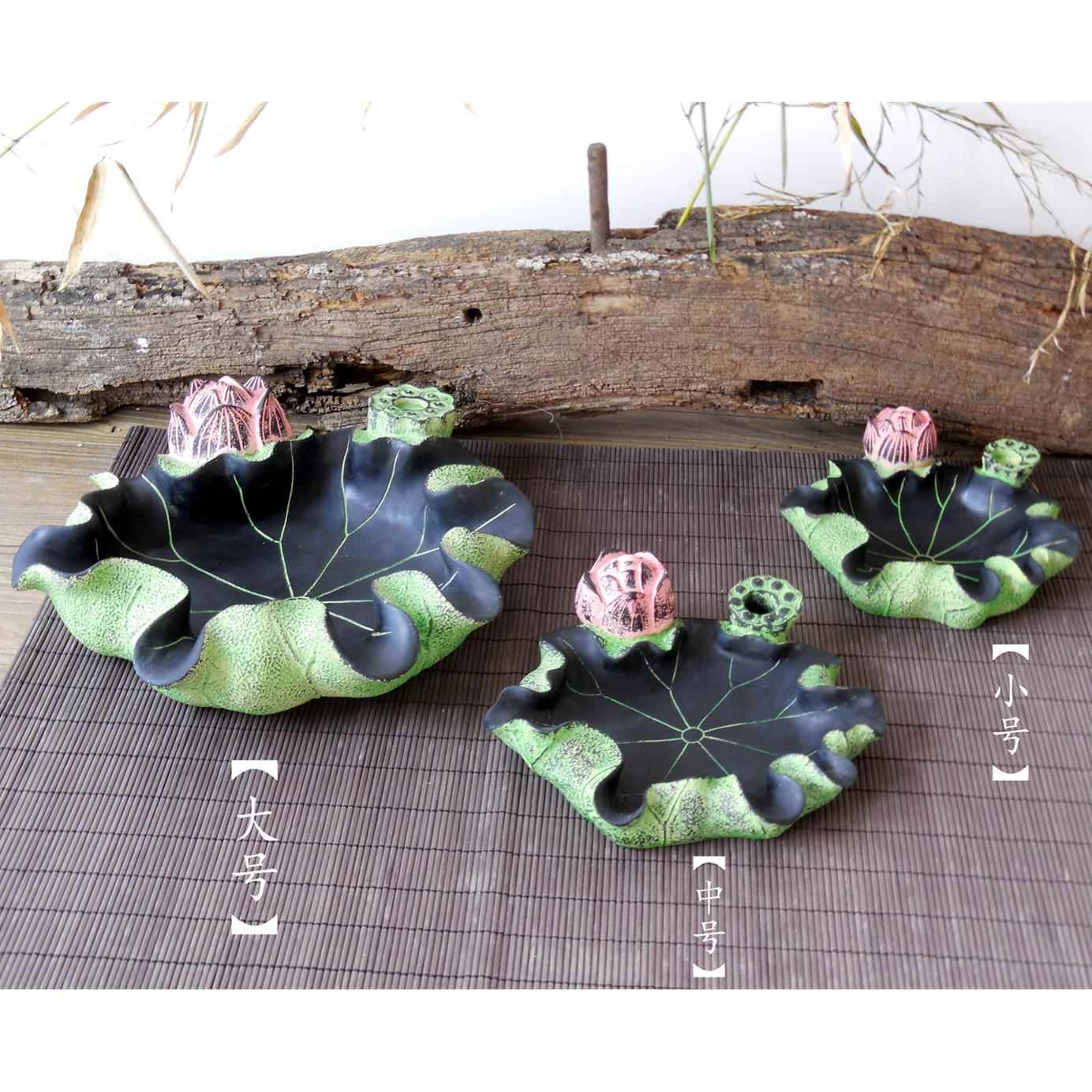 新中式创意复古个性潮流摆件酒吧欧式礼品客厅会所礼品荷叶烟灰缸