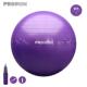 高档POIRON 普力艾教学瑜童儿伽球初学者防R爆加厚健身球孕妇分娩