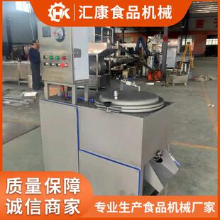 牌高速土豆泥打浆机变频调速肉泥打搅机虾滑拉丝蛋白搅拌机