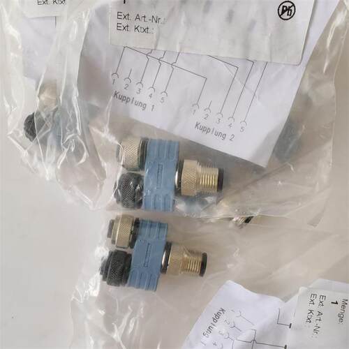 FSM5-2FKM5.4/S55 8018720原装艾查ESCHA Y型连接器一进二出544形