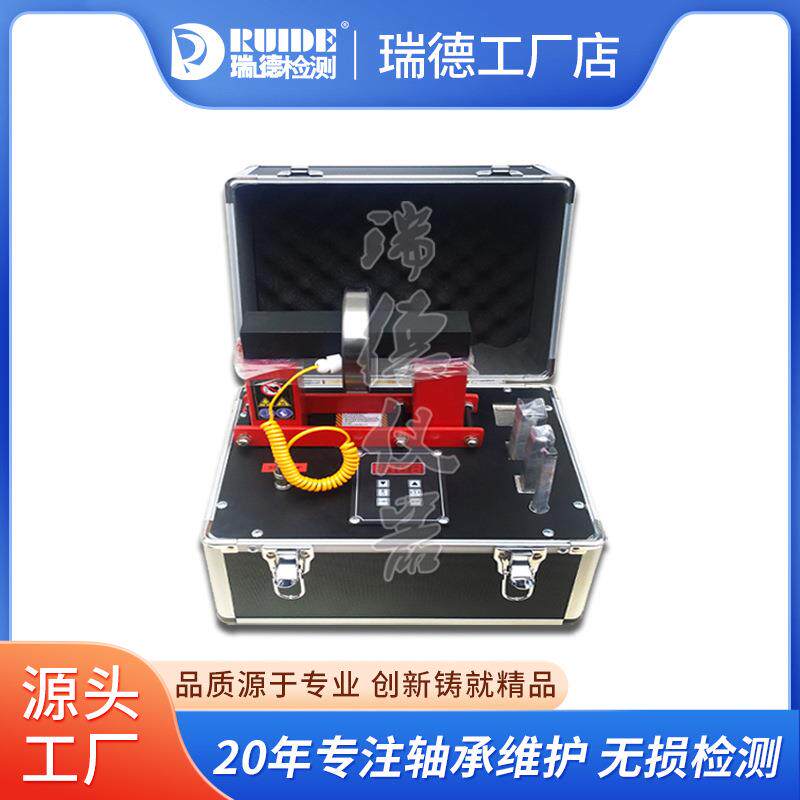 轴承加热器YL-4厂家微电脑轴承加热功率8KVA三种控制模式 瑞德牌