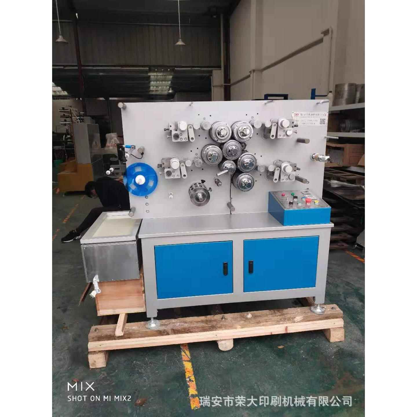 水洗唛织带印刷机服装水洗标印刷机商标织唛带印刷机