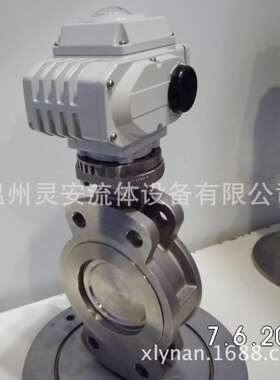 DN50电动硬密封蝶阀D973H-16C铸钢开关型电动蝶阀高温硬密封阀