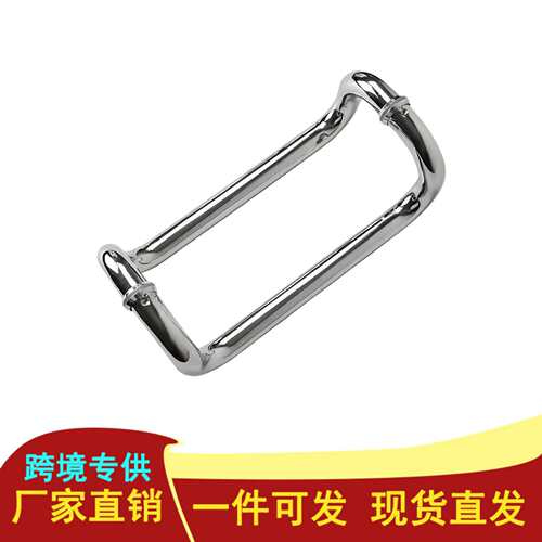 不锈钢大门拉手把手门拉手圆管四弯大有框拉手玻璃门拉手弯头
