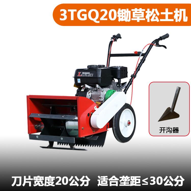 新型不怕石头多功能除草机柴油汽油玉米地果园小型家用锄草机