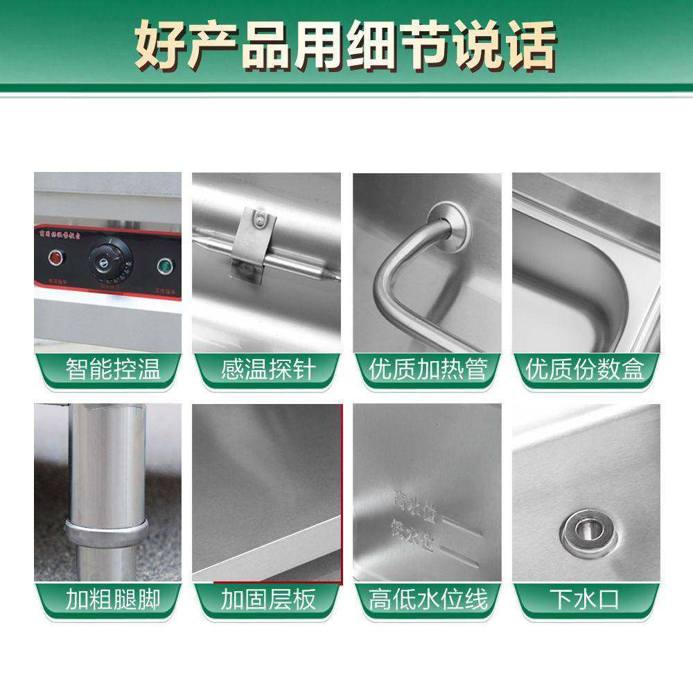 商用快餐设备不锈钢台式保温车食堂售菜台售饭台保温台商用电加热,厨房电器,其他商用厨电,淘宝优惠券,粉丝福利购,淘宝优惠卷