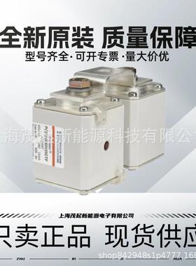 PC272UD13C11CTFPC272UD10C16CTFPC272UD75V20CTF罗兰熔断器