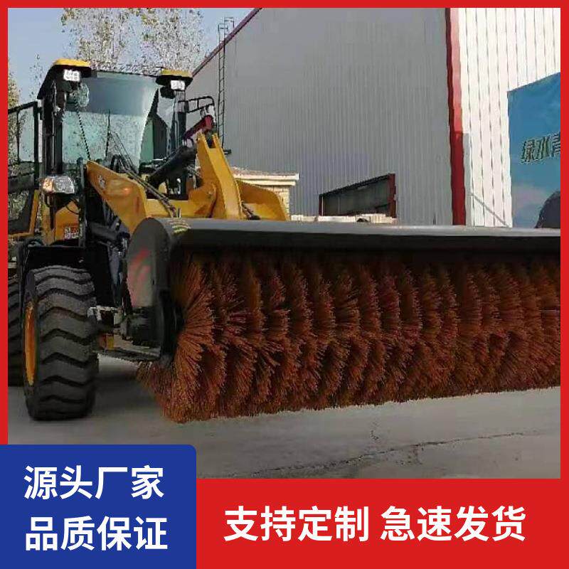 厂家供应装载机扫雪机多功能铲车改装扫雪机装载机扫雪滚刷