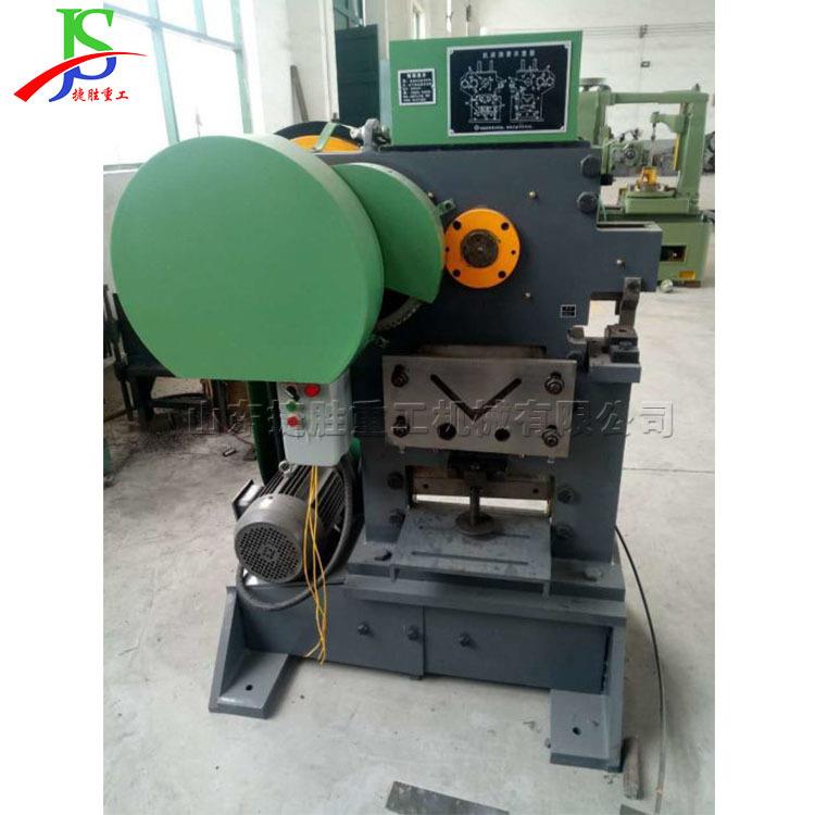 金属钢板铝板剪角机槽钢角钢型材加工机角铁切断冲孔一体机