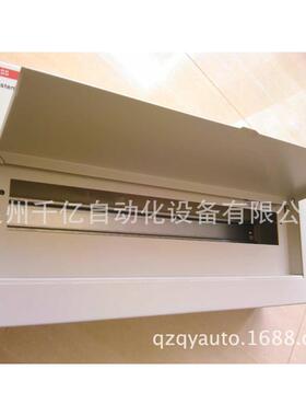 ( 10060434acm20暗箱) 箱fnb终端acm系列配电低压;