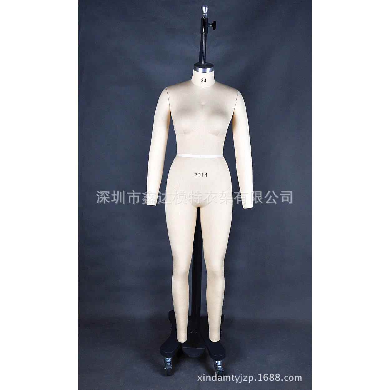全身吊挂立裁人台可插针立裁制板模特欧洲打板模特裁剪人台