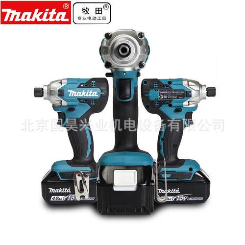 北京牧田18V充电式冲击起子机DTD156Z/SFJ