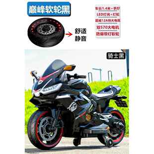 正品 41充岁男女孩宝宝坐双人可电越野玩 儿童摩托车电动车可大号3