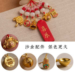 莲花车内挂件2025新款菩提汽车挂饰高级感大气车载饰品平安吊饰女