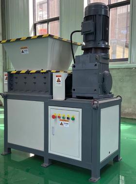 小型双撕碎400轴轻薄属撕碎机金EB4004KM机生活垃圾铁皮罐头边角