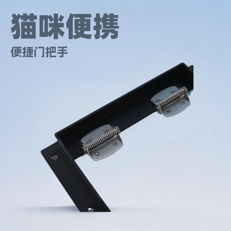 浣熊门 猫猫宠物用品浣熊门便捷好用宠物用门猫咪可爱便携单向门图片