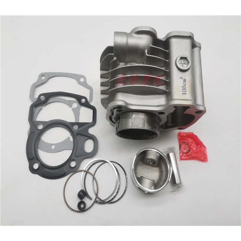 适用电喷佳御摩托车WH110T-A佳御110套缸SCR110缸筒活塞环缸套