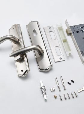 碧桂园卧室门用锁静音木门内家用通室型房间房门把手B6008机械锁