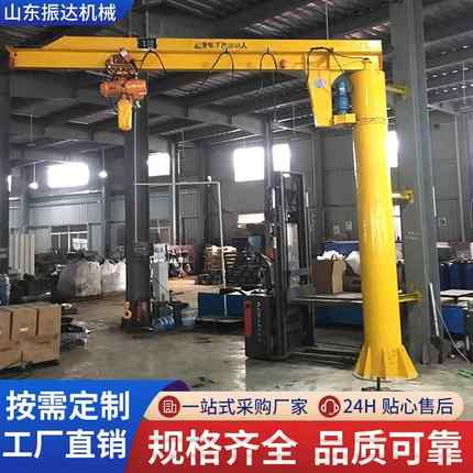 悬臂吊起重机60度电动旋转墙壁吊车间小型单臂吊立柱式悬臂吊机