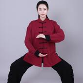 正品 男女同极 弹力练棉体麻春秋太极服武术服太拳表演晨团比赛服装