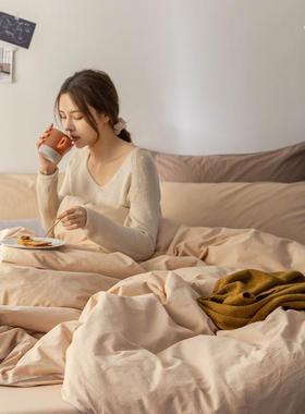 V3FP树莓粉色四件套水洗棉被套纯色床单双人混搭风被单学生宿舍三