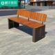 户外不锈钢公园椅景观园林成品座椅市政园区广场椅长条凳实木坐凳