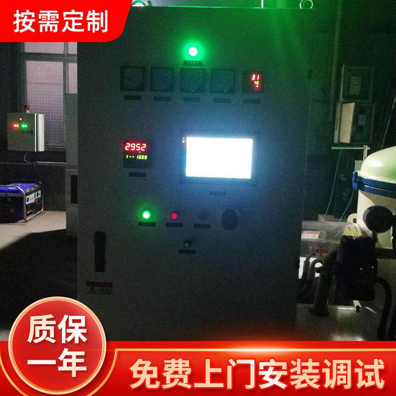 现货高温石墨化炉连续式非标定制实验室石墨化炉石墨化炉