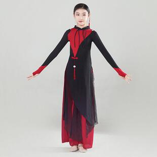 正品儿古童典舞表演高雅练习服、黑酒、鲜红中服式民、族现代舞表