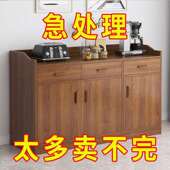 边柜现代物简NLF约水柜家用酒柜收纳置柜厨房碗柜餐茶客厅靠墙储