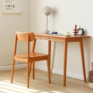 北欧实木书桌樱桃木白橡木学习桌日式 原木简约小户型电脑桌写字台