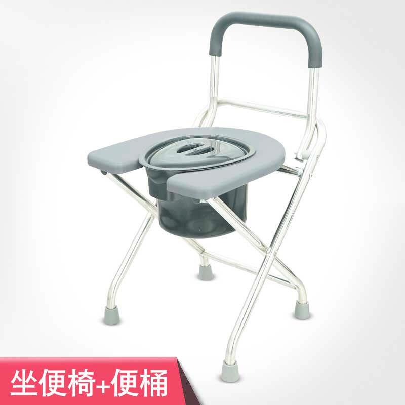 折叠坐便器椅妇蹲老人孕厕所凳子座便椅厕家用改坐厕移动马桶防滑